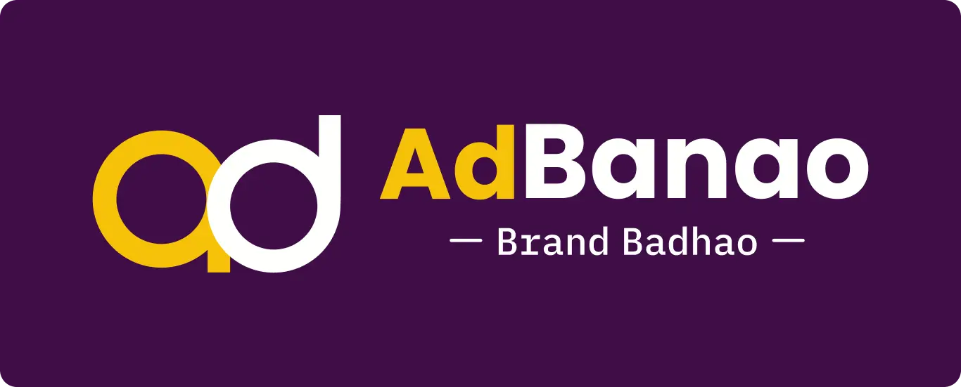 AdBanao
