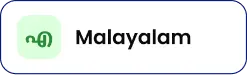 Malayalam - ElevatorPlus elevator service software