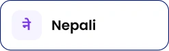 Nepali - ElevatorPlus elevator service software