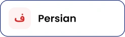Persian - ElevatorPlus elevator service software