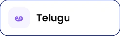 Telugu - ElevatorPlus elevator service software